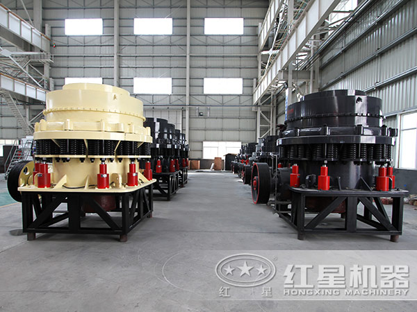 中小型圓錐破碎機(jī)價(jià)格/廠家