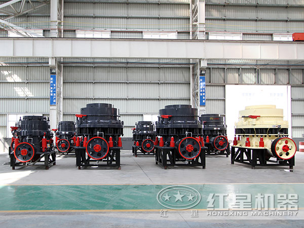 中小型圓錐破碎機(jī)價(jià)格/廠家