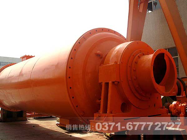 河南紅星礦渣磨設(shè)備怎么樣？