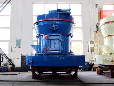 重晶石磨粉機多少錢一臺，價格是多少？