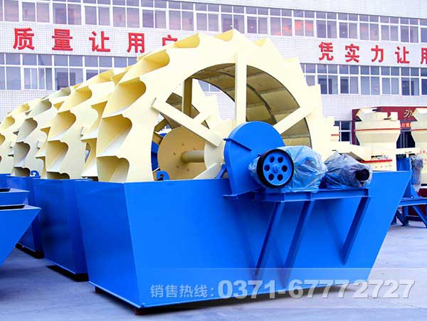 XSD輪斗式洗砂機生產廠家哪里好？