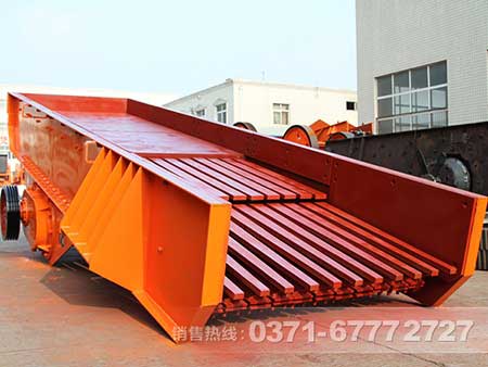 振動給料機性能特點|振動給料機規格