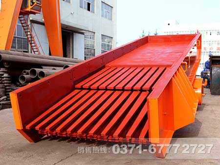 振動給料機性能特點|振動給料機規格