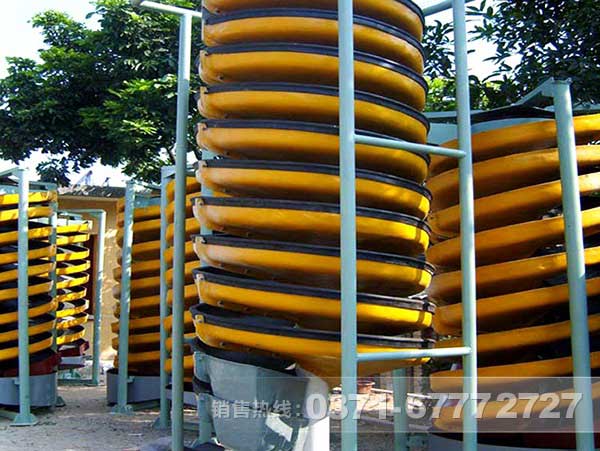 螺旋溜槽工作原理