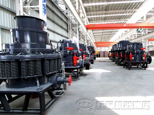 鄭州圓錐破碎機價格、廠家怎么樣