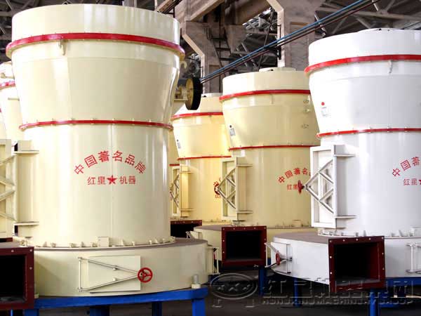 雷蒙磨粉機價格