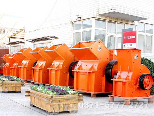 錘式破碎機生產廠家有哪些？