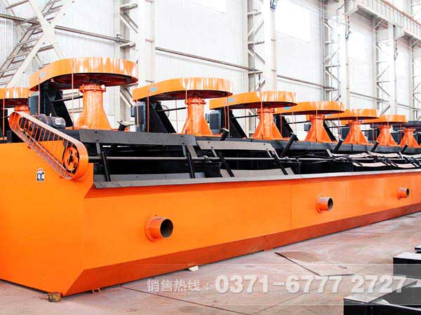 浮選機類型大全，浮選設備集合