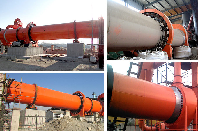 回轉(zhuǎn)式烘干機