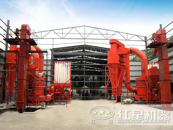 陜西礦渣磨粉生產現場