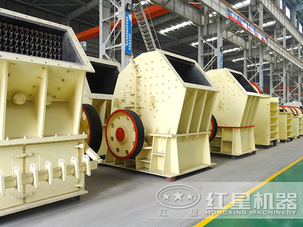 單段錘式破碎機(jī)如何選型