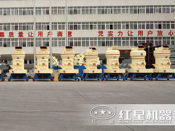 想買一臺礦渣微粉磨，從哪下手