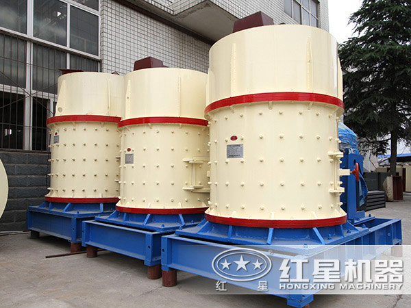 復(fù)合式制沙機(jī)