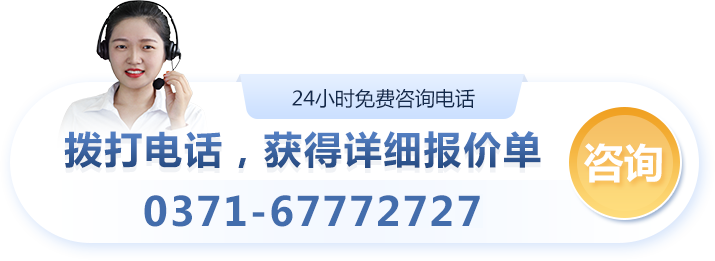 反擊式破碎機價格的影響因素