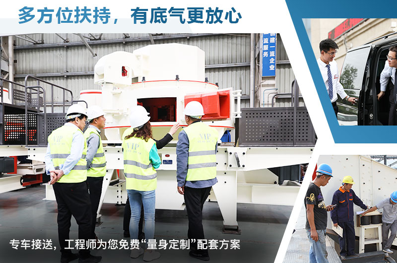 河南紅星廠家服務