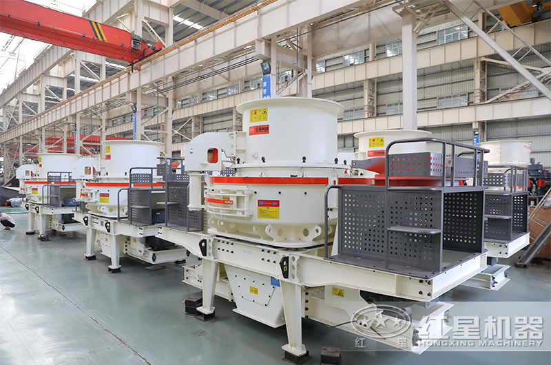 同為制砂設(shè)備，HVI、VSI、VSI-7A制砂機(jī)有何區(qū)別？