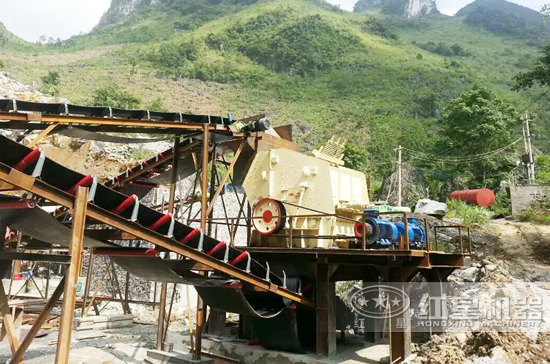 紅星1315反擊式破碎機的應用