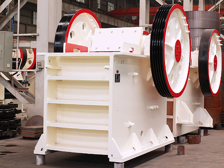 顎式細(xì)碎破碎機(jī)