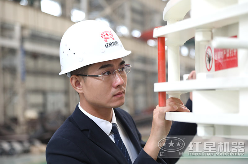紅星 對每一臺機(jī)器嚴(yán)格把關(guān)