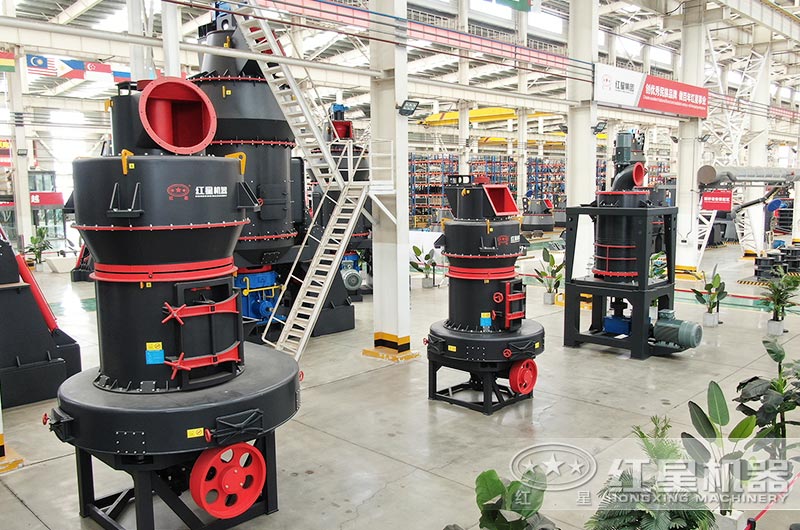 雷蒙磨粉機圖片