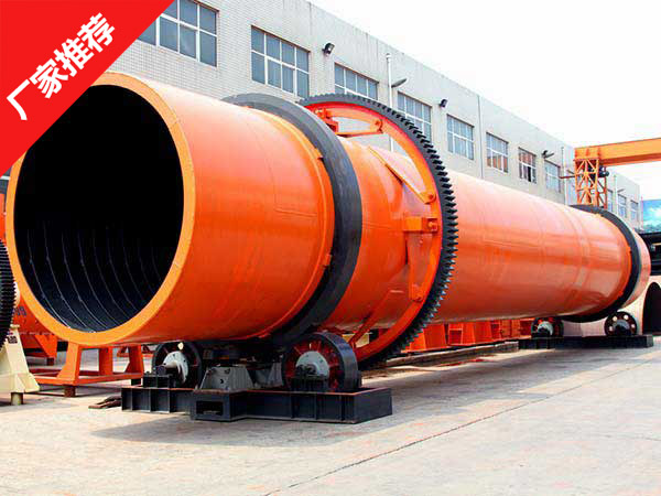 選擇褐煤烘干機的原因