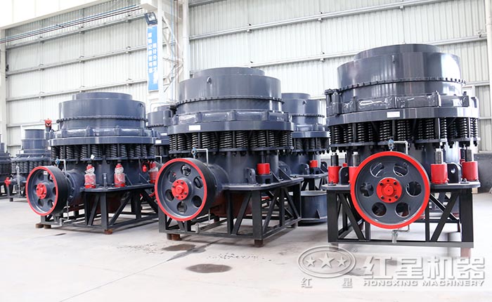 復(fù)合型圓錐破碎機(jī)