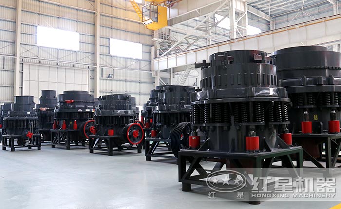 復(fù)合型圓錐破碎機(jī)