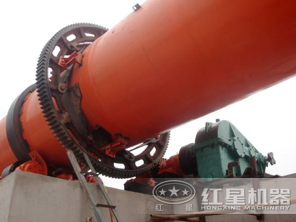 稀土回轉(zhuǎn)窯