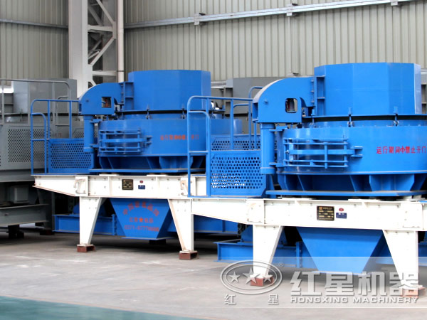 中砂制砂機