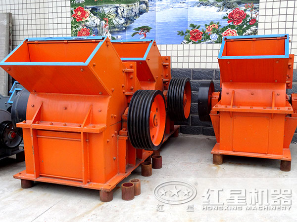 礦山錘式破碎機