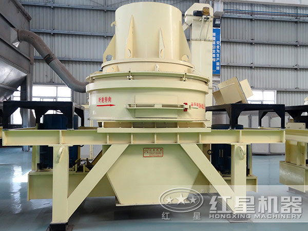 水泥制砂機
