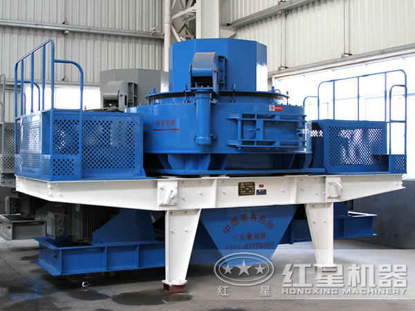 水泥制砂機