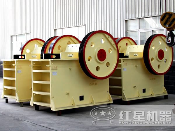 復擺顎式破碎機