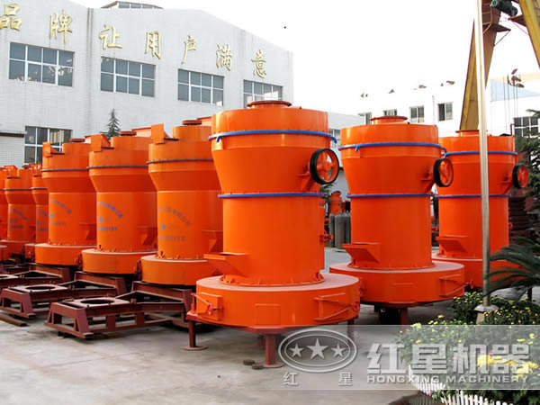 白堊磨粉機