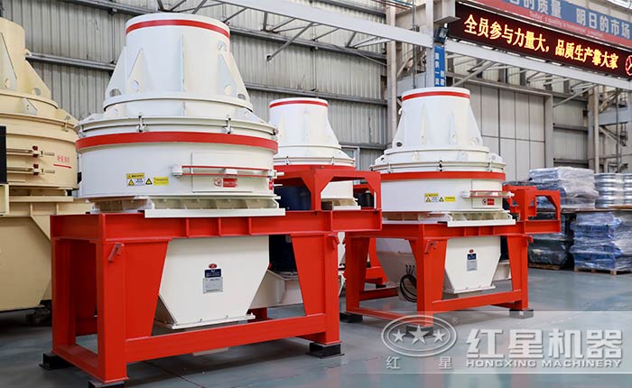 鉀長石制砂機