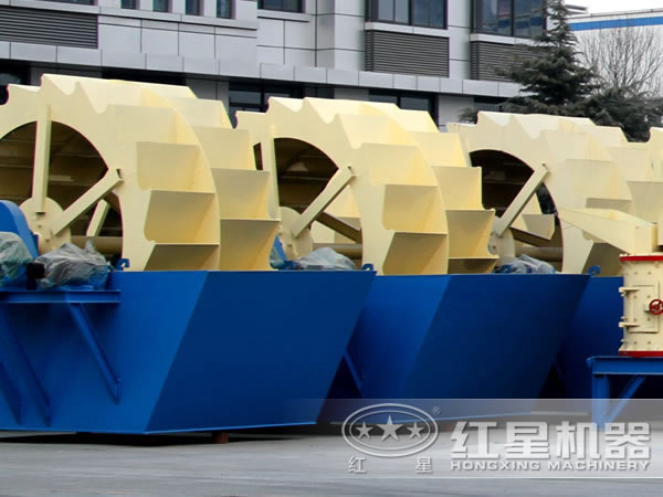 風化砂洗砂機