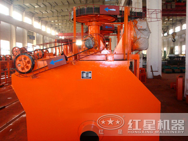 機械攪拌式浮選機