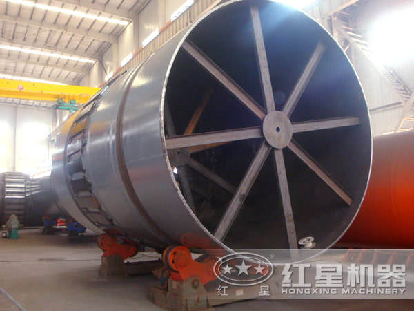 回轉(zhuǎn)式烘干機