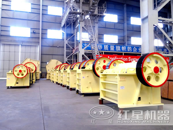 磷礦石顎式破碎機