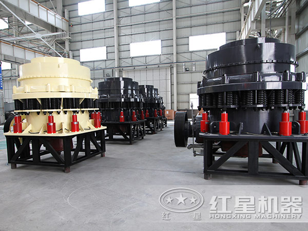 花崗巖圓錐破碎機車間