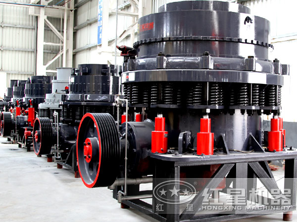 花崗巖圓錐破碎機