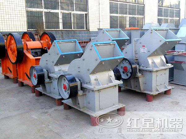 錘式破碎機質量高低的鑒定