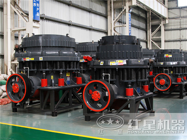 花崗巖圓錐破碎機