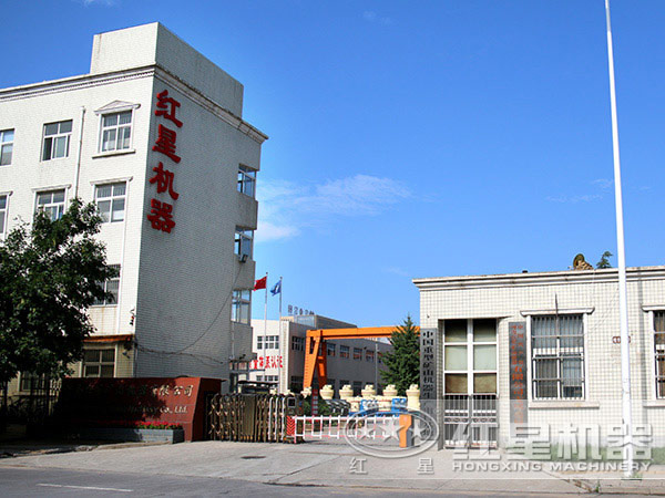 河南鉀長石粉烘干機（鉀長石烘干機）哪家好