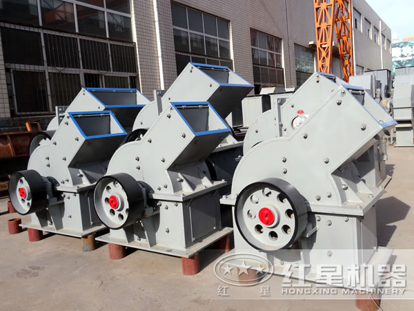 錘式破碎機型號分類