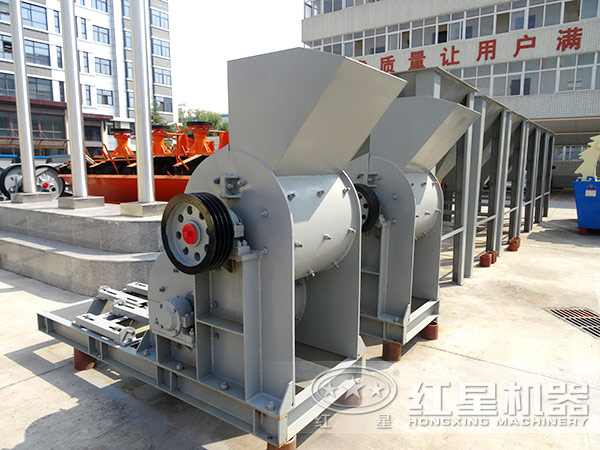 煤矸石雙級粉碎機
