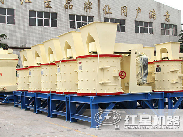 復合式破碎機價格便宜的廠家