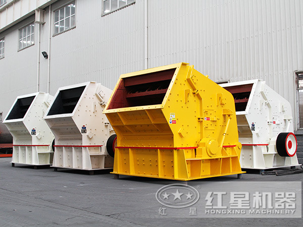 46顎式破碎機—打造高質量“朋友圈”依靠PF1007反擊破