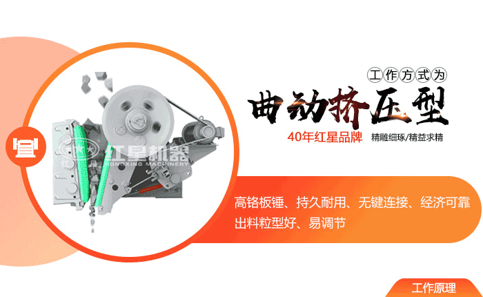 PEX-250×1000 顎式破碎機(jī)價(jià)格多少