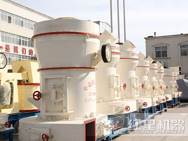 雷蒙磨粉機多少錢